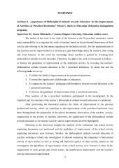 Filosofinio požiūrio į ugdymą reikšmė tobulinant ikimokyklinės įstaigos veiklą 2 puslapis