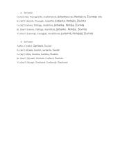 Kalbos kultūra - klaidos administracinėje kalboje 6 puslapis