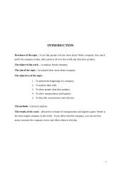 Transport logistics. Introduction to Nestle company 2 puslapis