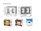 Maitinimo šaltiniai (skaidrės) 12 puslapis