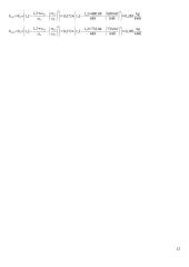 Automobilio galios skaičiavimų darbas. Varikliai 12 puslapis