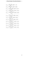 Makroekonomikos pagrindai - užduotys 10 puslapis