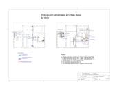 Gyvenamojo namo Kauno mieste vandentiekio ir nuotekų šalinimo sistemų projektavimas  14 puslapis