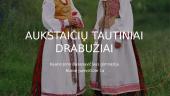 Aukštaičių tautiniai drabužiai (skaidrės)