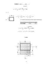 Pagrindo įtempimų skaičiavimas 4 puslapis