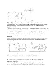 Galios elektronikos egzamino konspektas 6 puslapis