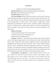 Laisvalaikio praleidimo būdų analizė Druskininkų kurorte  3 puslapis