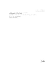 Suvirinimas 18 puslapis