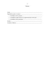 Paveldėjimo pagal įstatymą teisinis reguliavimas