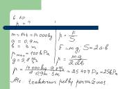 Pristatymas apie slėgį 14 puslapis