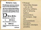 Martynas Mažvydas „Katekizmas”. Pirmoji lietuviška knyga  6 puslapis