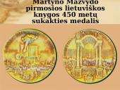 Martynas Mažvydas „Katekizmas”. Pirmoji lietuviška knyga  10 puslapis