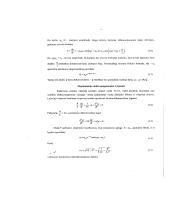 RLC grandinės parametrų tyrimas 2 puslapis