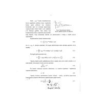 RLC grandinės parametrų tyrimas 3 puslapis