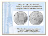 Proginės monetos 13 puslapis