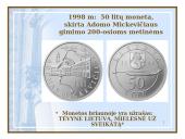 Proginės monetos 17 puslapis