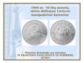 Proginės monetos 19 puslapis