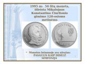 Proginės monetos 5 puslapis