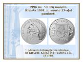 Proginės monetos 8 puslapis