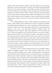 Ką mano šypsena pasako apie mane? 3 puslapis