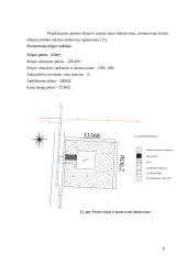 Statybos projekto aiškinamasis raštas 5 puslapis
