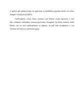 Likimo tema antikinėje literatūroje 3 puslapis