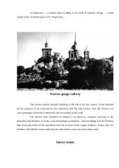 Anykščiai City 6 puslapis