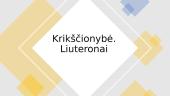 Krikščionybė. Liuteronai