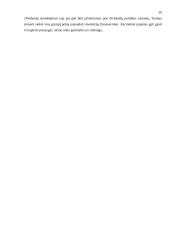 Dividendų mokėjimo politika įmonėje 10 puslapis