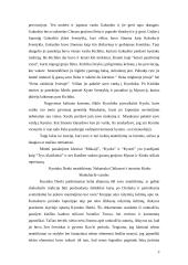 Edo periodo shakuhachi 3 puslapis