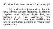 Antika ir jos ženklai literatūroje (skaidrės) 19 puslapis