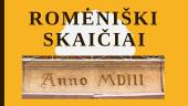 Romėniški skaičiai (skaidrės) 1 puslapis