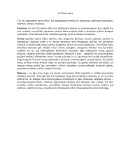 Stresas darbe (referatas) 4 puslapis