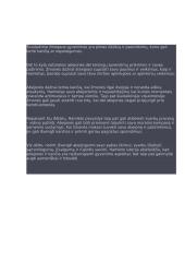 Pastraipa apie abejones ir kančią