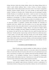 Filosofijos esmė 6 puslapis