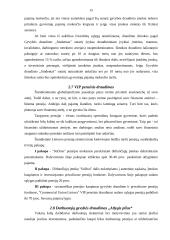 Gyvybės draudimas: "Commercial Union Lietuva" 15 puslapis