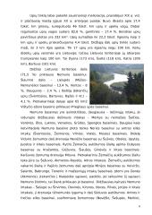 Lietuvos vandens ištekliai 6 puslapis