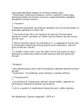 Romualdo Granausko kūrybos analizė 12 puslapis