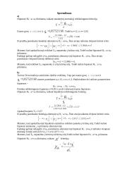 Matematinė statistika - imtys 6 puslapis