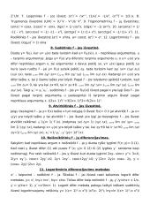 Funkcijų teorija su formulėmis ir pavyzdžiais 3 puslapis