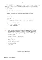 Matematika - imtys, statistika 13 puslapis