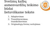 Svetimų kalbų asmenvardžiai