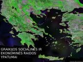 Graikijos ekonominių rodiklių analizė