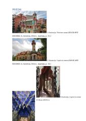 Architektas Antoni Gaudi 14 puslapis