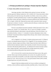 Rusija I pasauliniame kare 10 puslapis