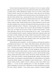 Literatūra - būdas pažinti save ir pasaulį (K. Donelaitis, V. Mykolaitis- Putinas, A. Škėma) 2 puslapis