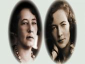 Sofija Smetonienė 3 puslapis