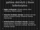 Skaidrės. Graikija  4 puslapis