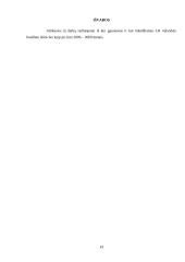 Lietuvos Respublikos valstybinis biudžetas 17 puslapis