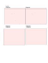 Paskutinių metų Lietuvos Respublikos nacionalinio biudžeto nagrinėjimas 15 puslapis